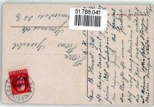 Zewy, Carl Eva Kind Künstler Künstlerkarte