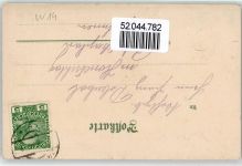 1140 Wien 14. Bezirk, Penzing
