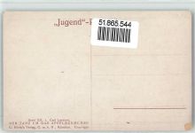 Der Tanz um das Apfelbäumchen Kind Jugend-Postkarte Larsson, C. Künstlerkarte