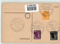 04416 O7113 Markkleeberg - Gartenbauausstellung Gärtner Gemüse 20.-28.09.1947 Sonderstempel Leipzig