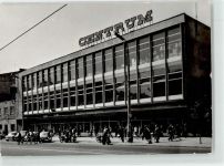 Tschenstochau Czestochowa - Handlung Centrum Warenhaus Spoldzielczy