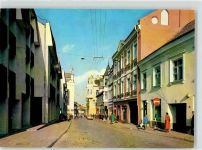 Wilna Vilnius 1983 - Maxim Gorki Straße