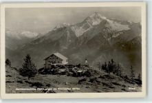 Gschösswandhaus - Berghütte Ahronspitze