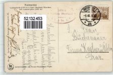 Lamsenjochhütte 1912 - Berghütte Karwendel Hüttenstempel Lamsenspitze