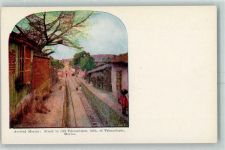 Veracruz - Street in Old Tehuantepec