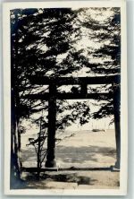 Nikko 1914 - Chuzenji See Ort handschriftlich