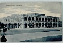 Dschibuti - Hotel Continental