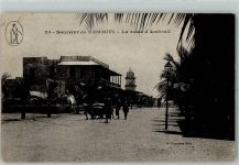 Dschibuti - La route d'Amboali