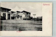 Dschibuti - La gare Bahnhof Reißnagellöcher