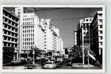 Recife - Straße Auto