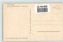 36266 W6432 Heringen Werra - Schwimmbad