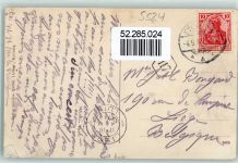 54655 W5524 Kyllburg - Eifeler Hof Rückansicht