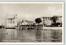 Guayaquil - la Rotonda