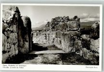 Tiryns Foto AK Denkmal Antike Palais