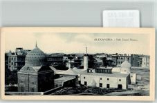 Alexandria Foto AK Nebi Daniel Mosque