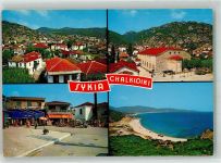 Sykia Foto AK Geschäft Straße Schwimmbad Strand Chaldiki