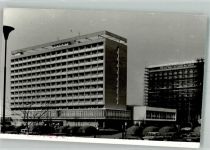 Karviná Karwin Foto AK Sanatorium