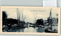 Alexandria Foto AK Mahmoudieh Canal