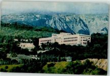 Foto AK Sanatorium The Rossiya Jalta