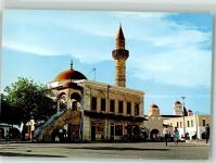 Kos Foto AK Moschee Defterdar