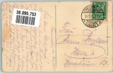 16259 O1310 Bad Freienwalde 1925 - Papenbach am Kurhaus