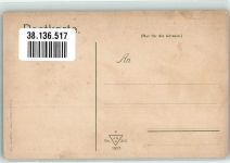 03222 O7543 Lehde b Lübbenau - Gasthaus zum fröhlichen Hecht