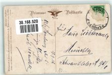 Lachendes kleines Kind Primus Verlag Wohlgemuth & Lissner No. 949 Künstlerkarte Fialkowska, W. 1926 Gebrauchsspuren