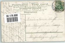 Prägedruck Dienstag Junge Frau schenkt Mann zum Abschied eine Rose Poesie / Liebe Tag 1907 Gebrauchsspuren