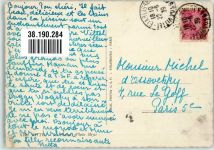 88800 Vittel 1939 Gebrauchsspuren Schwimmbad