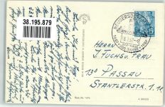 02727 O8706 Neugersdorf , Sachs Sonderstempel Wasserturm