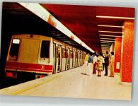 Hongkong Foto AK Metro Bahnhof