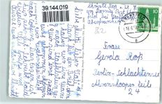 96231 W8623 Staffelstein , Oberfr - Naturfreundehaus Doring Fahne