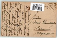Beruf Näherin AK Nähmaschine 1921 Künstlerkarte
