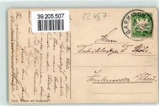 82491 W8104 Eibsee - Hotel mit Zugspitze Ruderboot