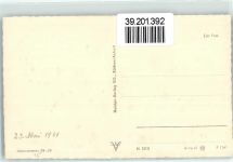 06786 O4414 Wörlitz - Palmengarten mit Floratempel Venustempel Schloss Museum Stein Gondelstation