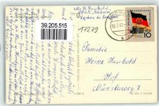 17279 O2093 Lychen - FDGB Erholungsheim Seeheim