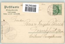 56170 W5413 Bendorf , Rhein 1904 - Fabrik Schornsteine Kirche