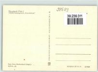 98693 O6313 Manebach - FDGB Erholungsheim Freundschaft