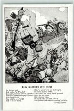 Gedicht Eine Boarische Kampf Soldaten Gewehr Wohlfahrtskarte Propaganda WK I