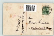56727 W5440 Mayen 1909 Gebrauchsspuren Turm der kath. Pfarrkirche