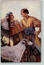 Aug in Aug - Liebespaar , Windhund AK Solomko, S.