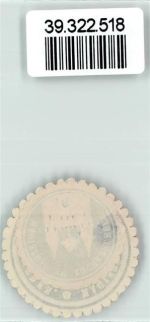 06449 O4320 Aschersleben , Sachs-Anh Siegelmarke Magistrat der Stadt Schwarz Weiß