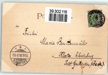 76596 W7564 Raumünzach 1898 - Wasserfall