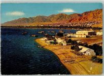 Aqaba Gebrauchsspuren Schiffe Berge Foto AK