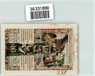 59269 W4720 Beckum , Westf Geldschein Notgeld Gutschein Eine Mark Brunnen