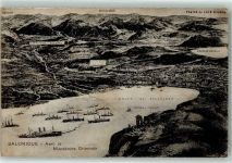 Thessaloniki Saloniki 1918 Gebrauchsspuren Macedoine Orientale Dampfer