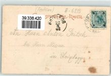 6130 Schwaz 1902 - Eben am Achensee Tirol Kirche