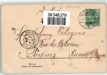 Liegnitz Legnica 1901 Gebrauchsspuren der große Ring