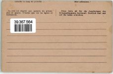 Kriegsgefangenenpost Bez Feldpoststempel WK II Kriegsgefangener