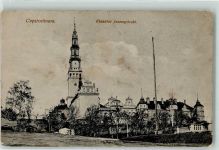 Tschenstochau Czestochowa - Klasztor Jasnogorski
